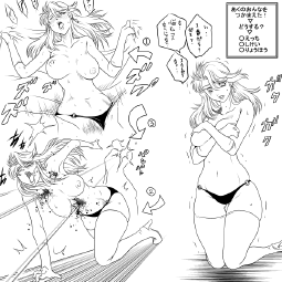 98711
