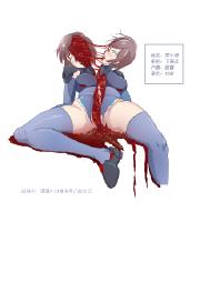290798