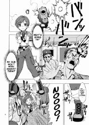 342111