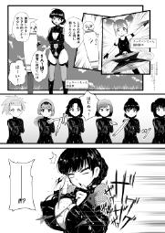 609352