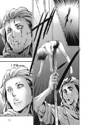 1831428
