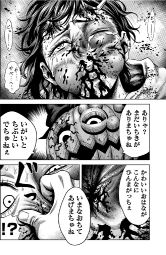 1307245