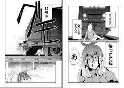 128449