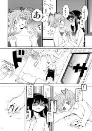 527346