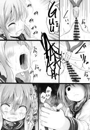 706167