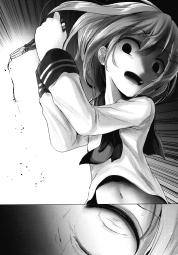 684082