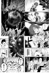 1499259