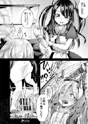 847676