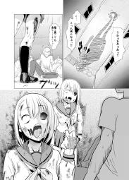 324758