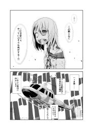 178925