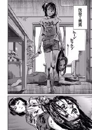 140255