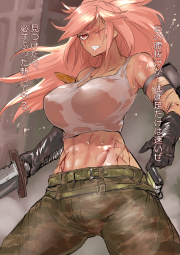 7236604