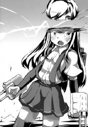 476717