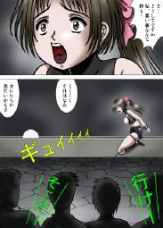 307367