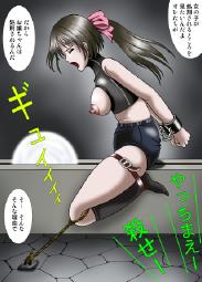 294688