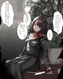 328015