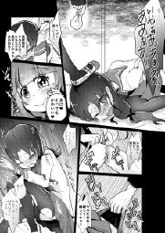 407561