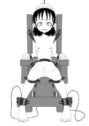 1784419