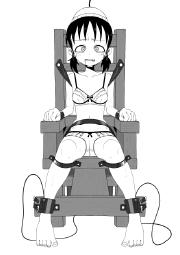 1925131
