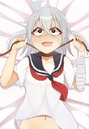 746964