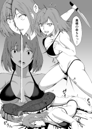 642432