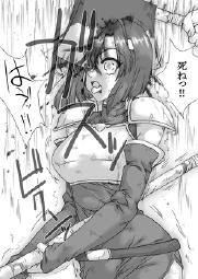 277025