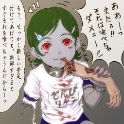 346127