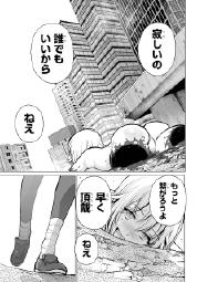 279240