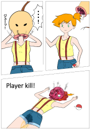 2004254