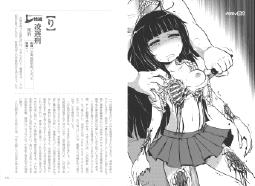 955708