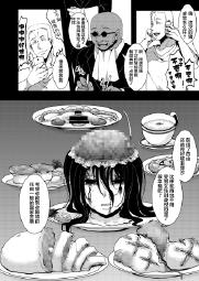 690819