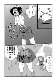 516809