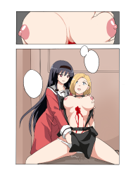 1548482