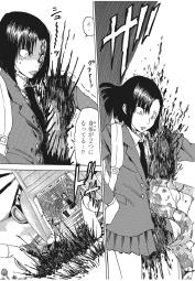 1572881