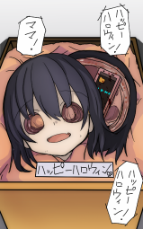 1445715
