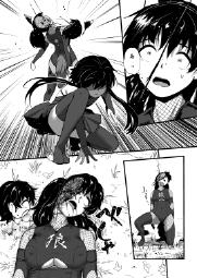 774607