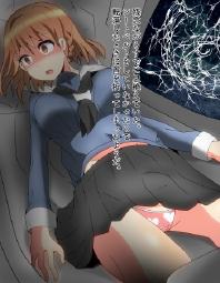 1576870
