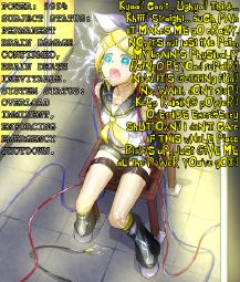 2492813