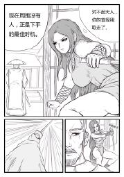 559196