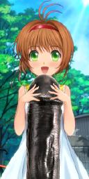706286