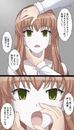 258608