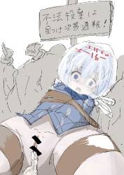614