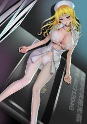 716