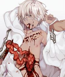 1518592