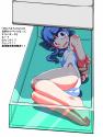 1732608