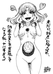 169429