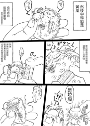 118028
