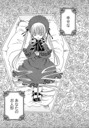 155729