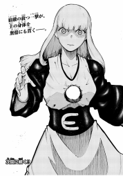 117760