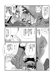 1100729